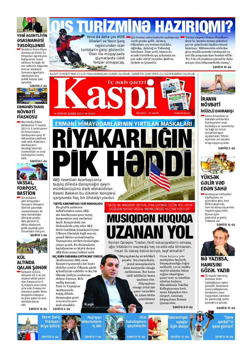 KASPI